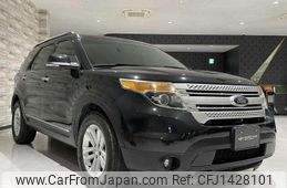 ford explorer 2014 quick_quick_ABA-1FMHK9_1FM5K7D92EGB98642