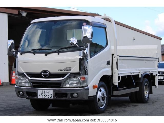 hino dutro 2014 GOO_NET_EXCHANGE_0230013A30241009W001 image 2