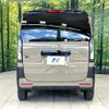 honda n-box-joy 2025 CFJ1655702 image 15