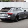 audi rs4 2023 -AUDI--Audi RS4 3BA-8WDECF--WUAZZZF47PA900686---AUDI--Audi RS4 3BA-8WDECF--WUAZZZF47PA900686- image 8