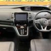 nissan serena 2018 -NISSAN--Serena DAA-GFC27--GFC27-105199---NISSAN--Serena DAA-GFC27--GFC27-105199- image 2