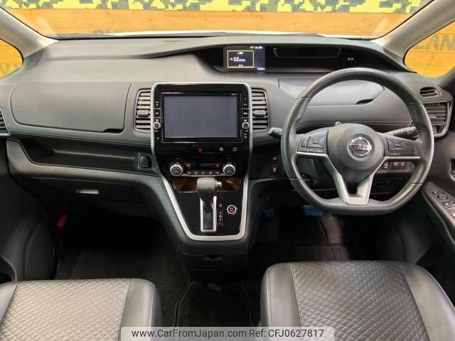 nissan serena 2018 -NISSAN--Serena DAA-GFC27--GFC27-105199---NISSAN--Serena DAA-GFC27--GFC27-105199- image 2