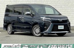 toyota voxy 2020 -TOYOTA--Voxy 6AA-ZWR80W--ZWR80-0457632---TOYOTA--Voxy 6AA-ZWR80W--ZWR80-0457632-