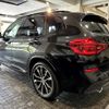 bmw x3 2019 -BMW--BMW X3 LDA-TX20--WBATX32080LB32400---BMW--BMW X3 LDA-TX20--WBATX32080LB32400- image 8