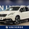 peugeot 2008 2016 CFJ8851523 image 1