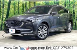 mazda cx-8 2022 -MAZDA--CX-8 3DA-KG2P--KG2P-365692---MAZDA--CX-8 3DA-KG2P--KG2P-365692-