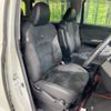 toyota alphard 2012 -TOYOTA--Alphard DBA-ANH20W--ANH20-8256812---TOYOTA--Alphard DBA-ANH20W--ANH20-8256812- image 9