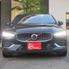 volvo v60 2023 -VOLVO 【名古屋 351ｻ 917】--Volvo V60 5AA-ZB420TM--YV1ZWK8M1P2534464---VOLVO 【名古屋 351ｻ 917】--Volvo V60 5AA-ZB420TM--YV1ZWK8M1P2534464- image 2