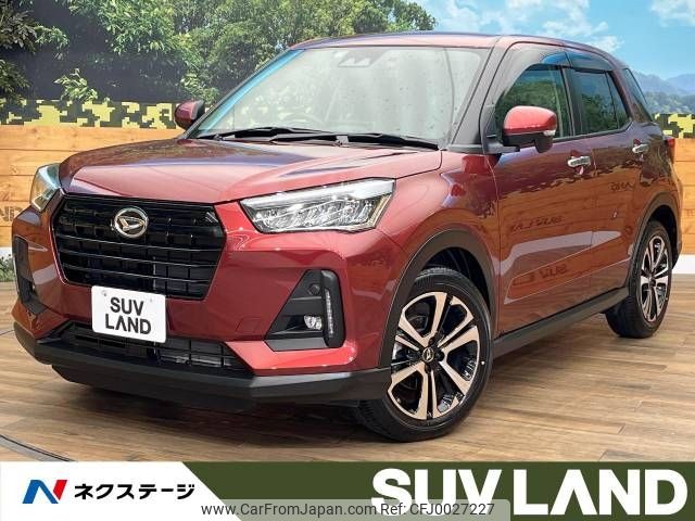 daihatsu rocky 2023 -DAIHATSU--Rocky 3BA-A210S--A210S-0019664---DAIHATSU--Rocky 3BA-A210S--A210S-0019664- image 1