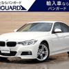 bmw 3-series 2017 -BMW 【岡山 358ﾓ358】--BMW 3 Series 8C20--0NU84823---BMW 【岡山 358ﾓ358】--BMW 3 Series 8C20--0NU84823- image 1