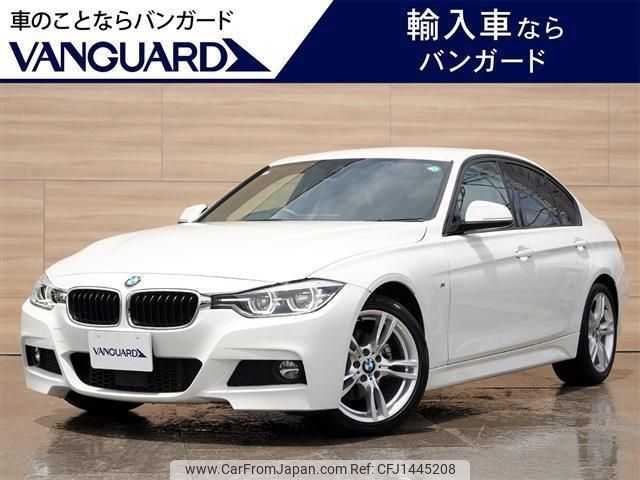 bmw 3-series 2017 -BMW 【岡山 358ﾓ358】--BMW 3 Series 8C20--0NU84823---BMW 【岡山 358ﾓ358】--BMW 3 Series 8C20--0NU84823- image 1