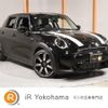 mini mini-others 2021 quick_quick_XV20MW_WMW22DV0602R56832 image 1