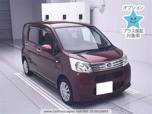 daihatsu move 2018 -DAIHATSU 【岐阜 582ﾒ8825】--Move LA150S-0174900---DAIHATSU 【岐阜 582ﾒ8825】--Move LA150S-0174900- image 1