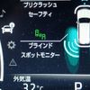 toyota land-cruiser 2023 CFJ1645334 image 29