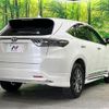 toyota harrier 2016 CFJ1669517 image 18