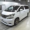 toyota vellfire 2011 -TOYOTA--Vellfire GGH20W--GGH20-8051364---TOYOTA--Vellfire GGH20W--GGH20-8051364- image 5