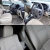 toyota land-cruiser-prado 2022 -TOYOTA--Land Cruiser Prado 3BA-TRJ150W--TRJ150-0144436---TOYOTA--Land Cruiser Prado 3BA-TRJ150W--TRJ150-0144436- image 9