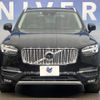 volvo xc90 2016 -VOLVO--Volvo XC90 DBA-LB420XC--YV1LFA2MCH1139065---VOLVO--Volvo XC90 DBA-LB420XC--YV1LFA2MCH1139065- image 15