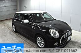 mini mini-others 2016 -BMW 【岡山 301ふ3321】--BMW Mini LN15-WMWLN320402D75102---BMW 【岡山 301ふ3321】--BMW Mini LN15-WMWLN320402D75102-