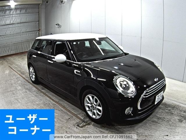 mini mini-others 2016 -BMW 【岡山 301ふ3321】--BMW Mini LN15-WMWLN320402D75102---BMW 【岡山 301ふ3321】--BMW Mini LN15-WMWLN320402D75102- image 1