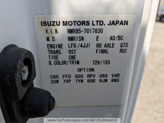 isuzu elf-truck 2012 -ISUZU--Elf TKG-NMR85AN--NMR85-7017830---ISUZU--Elf TKG-NMR85AN--NMR85-7017830- image 2