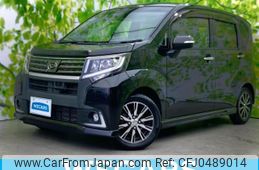 daihatsu move 2015 quick_quick_DBA-LA150S_LA150S-1008538