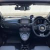 fiat fiat-others 2024 -FIAT--Fiat 3BA-31214T--ZFABF13H9RJJ74257---FIAT--Fiat 3BA-31214T--ZFABF13H9RJJ74257- image 16