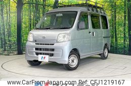 daihatsu hijet-cargo 2012 quick_quick_S331V_S331V-0079852