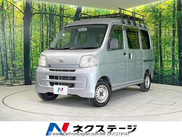 daihatsu hijet-cargo 2012 quick_quick_S331V_S331V-0079852 image 1