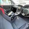 toyota 86 2012 -TOYOTA--86 DBA-ZN6--ZN6-025471---TOYOTA--86 DBA-ZN6--ZN6-025471- image 13