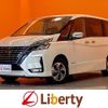 nissan serena 2020 quick_quick_HFC27_HFC27-069551 image 1