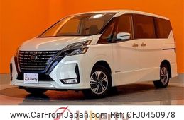 nissan serena 2020 quick_quick_HFC27_HFC27-069551