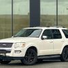 ford explorer 2009 CFJ1859159 image 1