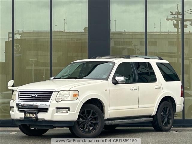 ford explorer 2009 CFJ1859159 image 1