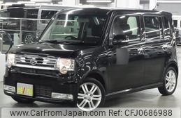 daihatsu move-conte 2014 -DAIHATSU--Move Conte DBA-L575S--L575S-0206003---DAIHATSU--Move Conte DBA-L575S--L575S-0206003-