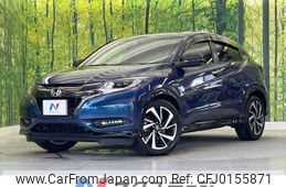 honda vezel 2017 -HONDA--VEZEL DAA-RU3--RU3-1264054---HONDA--VEZEL DAA-RU3--RU3-1264054-