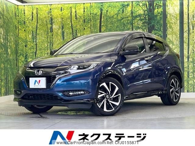 honda vezel 2017 -HONDA--VEZEL DAA-RU3--RU3-1264054---HONDA--VEZEL DAA-RU3--RU3-1264054- image 1