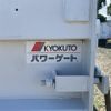 mazda bongo-truck 2017 CFJ0254435 image 24
