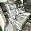 honda odyssey 2014 CFJ1866852 image 8