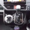 toyota noah 2019 -TOYOTA--Noah ZRR80G-0531228---TOYOTA--Noah ZRR80G-0531228- image 9