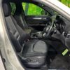 mazda cx-8 2018 CFJ1635585 image 8