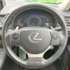 lexus ct 2015 -LEXUS--Lexus CT DAA-ZWA10--ZWA10-2249296---LEXUS--Lexus CT DAA-ZWA10--ZWA10-2249296- image 12