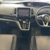 nissan serena 2016 -NISSAN--Serena DAA-GFC27--GFC27-001900---NISSAN--Serena DAA-GFC27--GFC27-001900- image 2