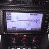 toyota 86 2014 -TOYOTA 【名古屋 343ﾇ8686】--86 ZN6-050087---TOYOTA 【名古屋 343ﾇ8686】--86 ZN6-050087- image 7
