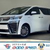 toyota vellfire 2018 quick_quick_DAA-AYH30W_AYH30-0057336 image 1