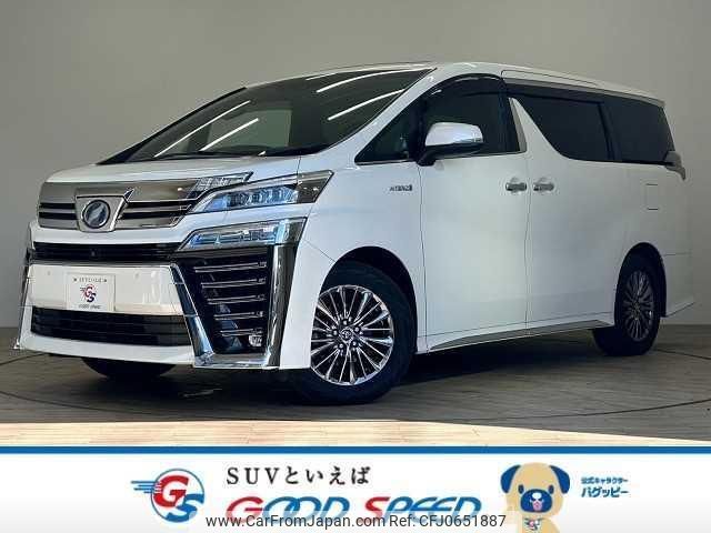 toyota vellfire 2018 quick_quick_DAA-AYH30W_AYH30-0057336 image 1