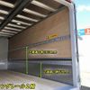 isuzu forward 2024 CFJ1849917 image 17