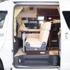 toyota hiace-van 2020 GOO_JP_700030304130250712001 image 4