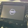 nissan serena 2018 -NISSAN--Serena DAA-GFC27--GFC27-081795---NISSAN--Serena DAA-GFC27--GFC27-081795- image 6