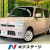 daihatsu mira-cocoa 2014 -DAIHATSU--Mira Cocoa DBA-L675S--L675S-0177775---DAIHATSU--Mira Cocoa DBA-L675S--L675S-0177775- image 1